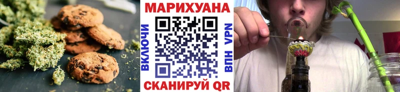 что такое   Воркута  маркетплейс клад  Cannafood марихуана 