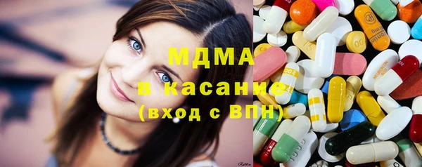 кокаин VHQ Бородино