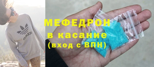 mdma Верея