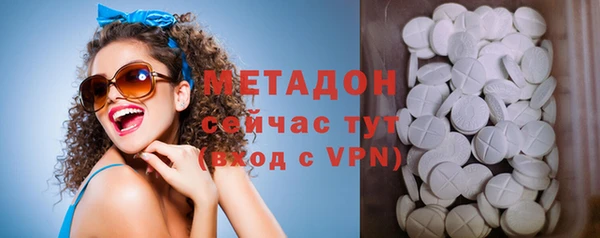 mdma Верея