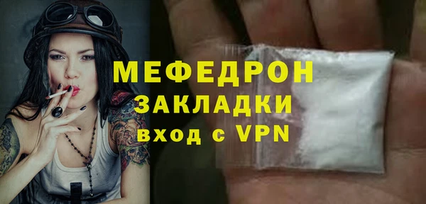 гашиш Апатиты