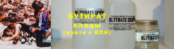 a pvp Верхний Тагил