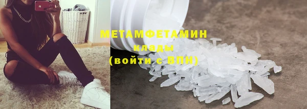 a pvp Верхний Тагил