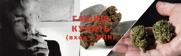 mdma Верея