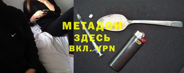 каннабис Верхнеуральск