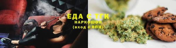 ECSTASY Белоозёрский
