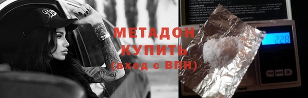 mdma Верея