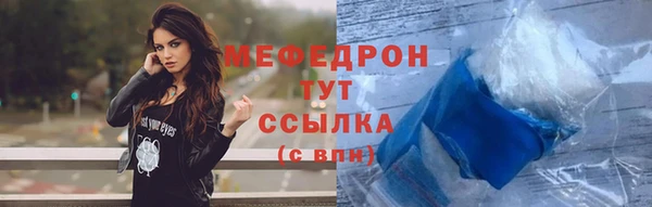 каннабис Верхнеуральск