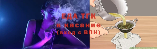 a pvp Верхний Тагил
