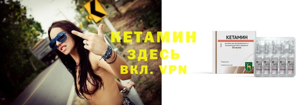 спиды Беломорск