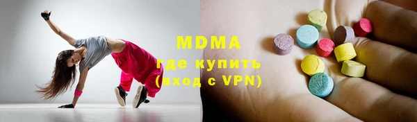 a pvp Верхний Тагил