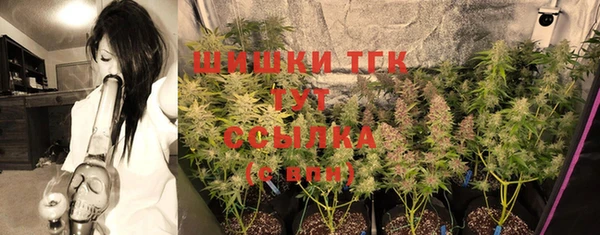 гашиш Апатиты