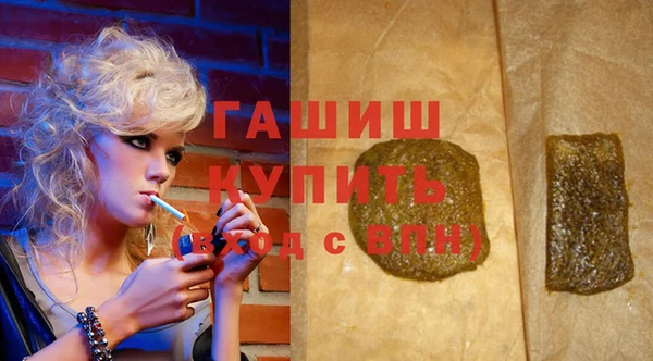 каннабис Верхнеуральск