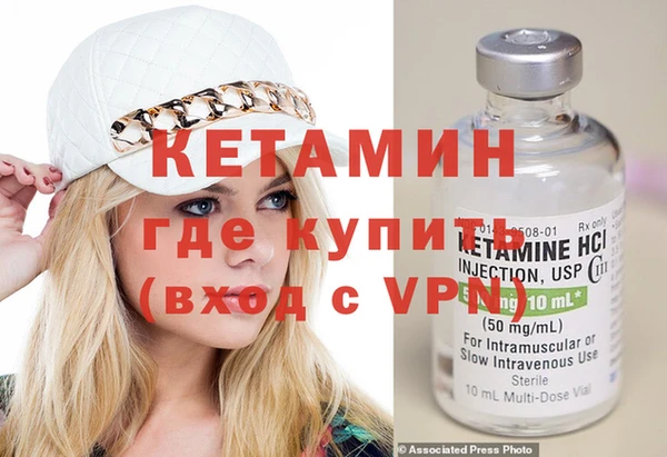 каннабис Верхнеуральск