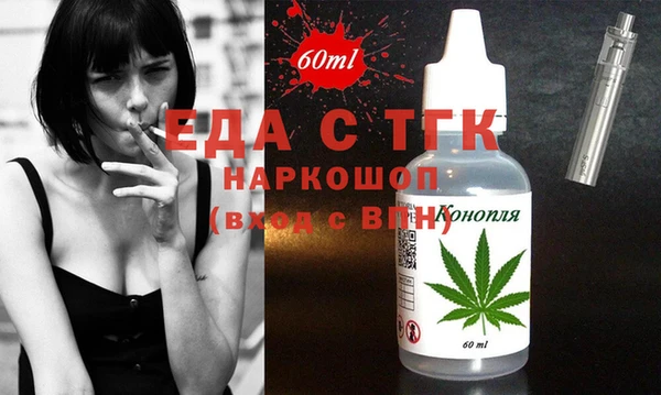 a pvp Верхний Тагил