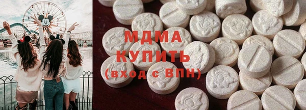 прущая мука Бронницы