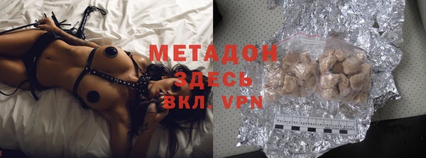 каннабис Верхнеуральск