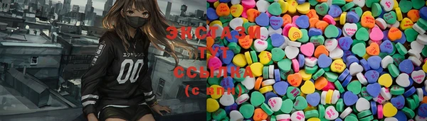марки lsd Анжеро-Судженск