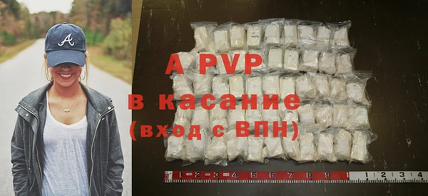 марки nbome Бугульма