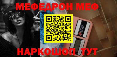 героин Гусь-Хрустальный
