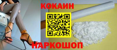 твердый Балашиха