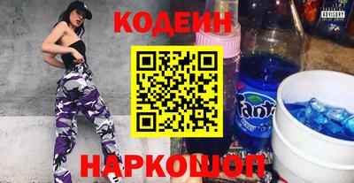 твердый Балашиха