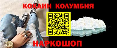 твердый Балашиха