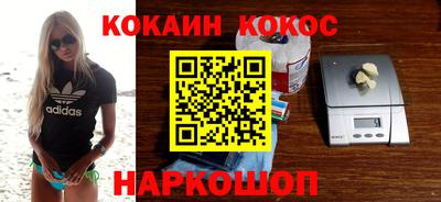 твердый Балашиха