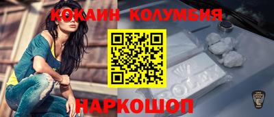 твердый Балашиха