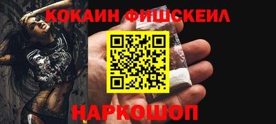 прущий лед Балаково