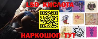метамфетамин Гусиноозёрск
