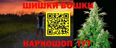 прущий лед Балаково