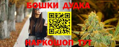 твердый Балашиха