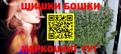 твердый Балашиха