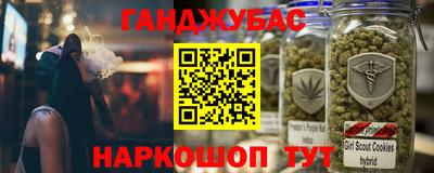 твердый Балашиха