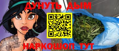 твердый Балашиха