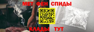 твердый Балашиха