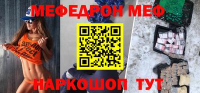 твердый Балашиха