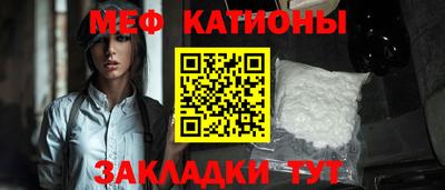 твердый Балашиха