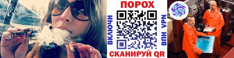 Метамфетамин мет  закладка  Воркута 