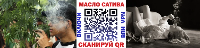 OMG рабочий сайт  Воркута  Дистиллят ТГК THC oil  наркошоп 