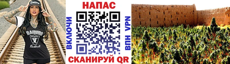 МАРИХУАНА индика  kraken ССЫЛКА  Воркута 